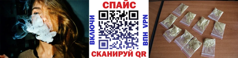 БУТИРАТ BDO 33%  наркотики  Первомайск 